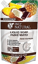 Naturalne mydło w płynie Pina colada - Only Natural (uzupełnienie) — Zdjęcie N1