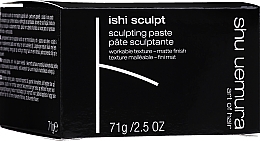 Kup Stylizująca pasta do włosów - Shu Uemura Art Of Hair Ishi Sculpt
