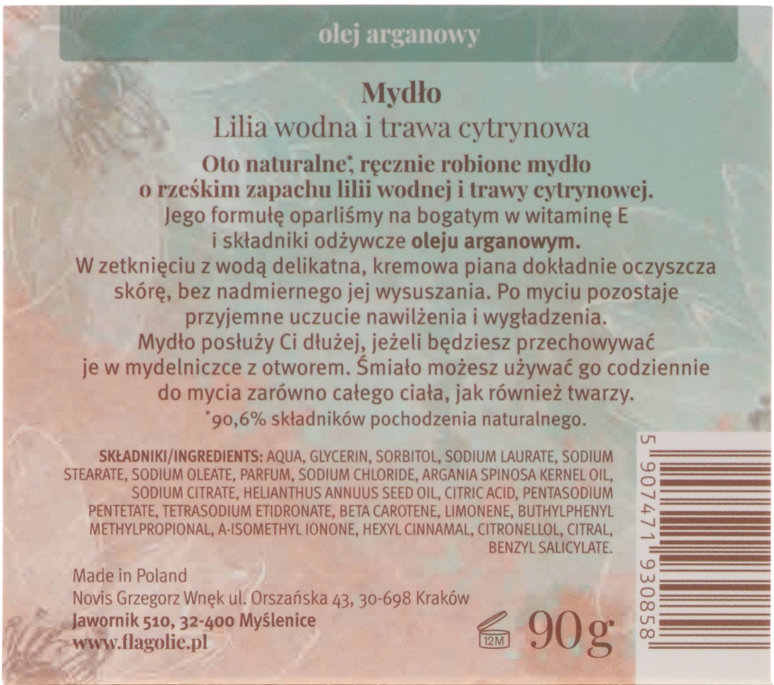 Naturalne mydło wegańskie Lilia wodna i trawa cytrynowa - Flagolie by Paese Water Lily And Lemongrass — Zdjęcie N2