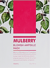 Kup Maseczka-ampułka do twarzy Morwa - A'pieu Mulberry Blemish Ampoule Mask