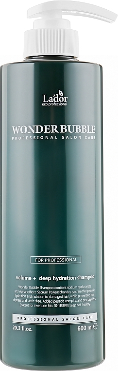 Nawilżający szampon do włosów - La'dor Wonder Bubble Shampoo — Zdjęcie N5