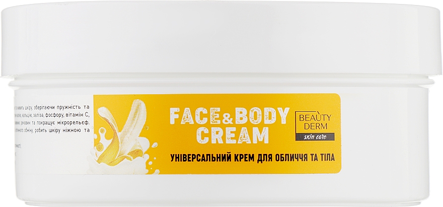 Uniwersalny krem do twarzy i ciała - Beauty Derm Soft Touch Face s Body Cream — Zdjęcie N2