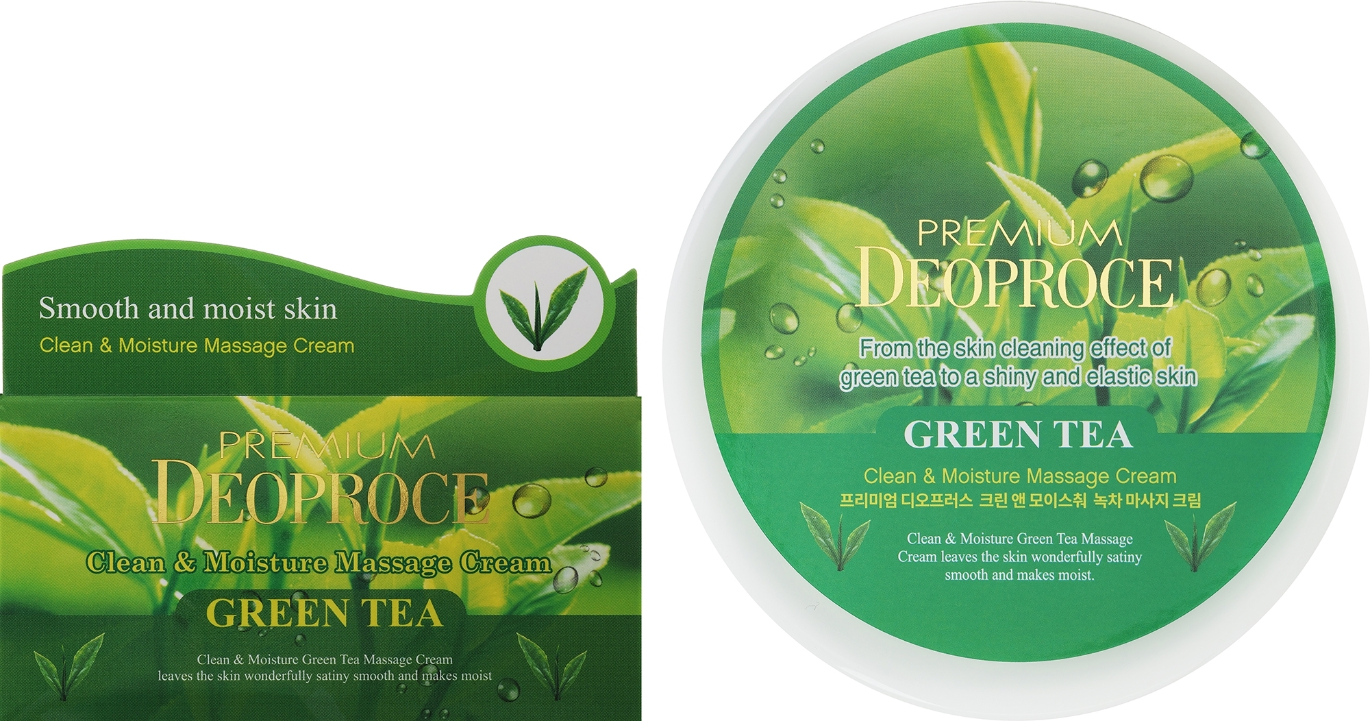 Krem do masażu ciała - Deoproce Premium Deoproce Clean & Moisture Green Tea Massage Cream  — Zdjęcie 300 ml