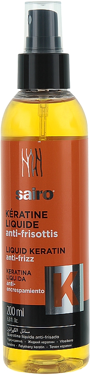 Keratyna w płynie - Sairo Liquid Keratin Anti-frizz — Zdjęcie N1