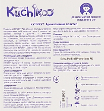 Aromatyczne plastry dla dzieci - Kuchikoo — Zdjęcie N2