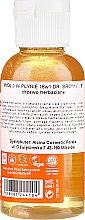 Mydło w płynie Drzewo herbaciane - Dr Bronner’s 18-in-1 Pure Castile Soap Tea Tree — Zdjęcie N2