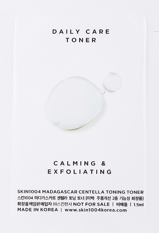 Nawilżający tonik z centellą i kwasem hialuronowym - SKIN1004 Madagaskar Centella Toning Toner (próbka) — Zdjęcie N2