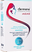 Kup Szampon przeciw wypadaniu włosów - Dermena Mama Shampoo