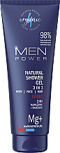 Kup Żel pod prysznic 3 w 1 dla mężczyzn - 4Organic Men Power Natural Shower Gel 3 In 1 Body & Face & Hair Sport