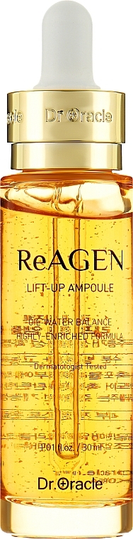 Serum do twarzy o działaniu liftingującym - Dr. Oracle ReAGEN Lift-up Ampoule — Zdjęcie N1