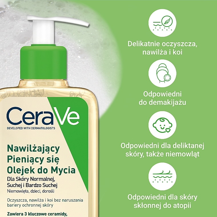 Nawilżający pieniący się olejek do mycia - Cerave Hydrating Foaming Oil Cleanser — Zdjęcie N4