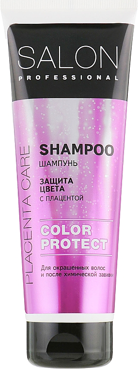 Szampon do włosów farbowanych - Salon Professional Color Protect — Zdjęcie N1