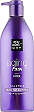 Kup Odżywka przeciwstarzeniowa do włosów - Mise En Scene Aging Care Rinse