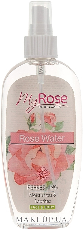 Woda różana - My Rose Rose Water — Zdjęcie N2