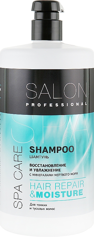 Szampon do cienkich, matowych i porowatych - Salon Professional Spa Care Moisture Shampoo — Zdjęcie N3