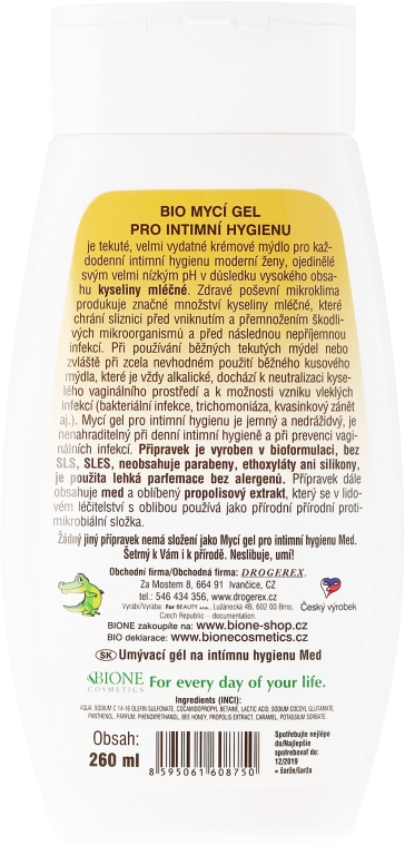 Żel do higieny intymnej z mleczkiem pszczelim i propolisem - Bione Cosmetics Honey + Q10 Propolis Intimate Wash Gel — Zdjęcie N2