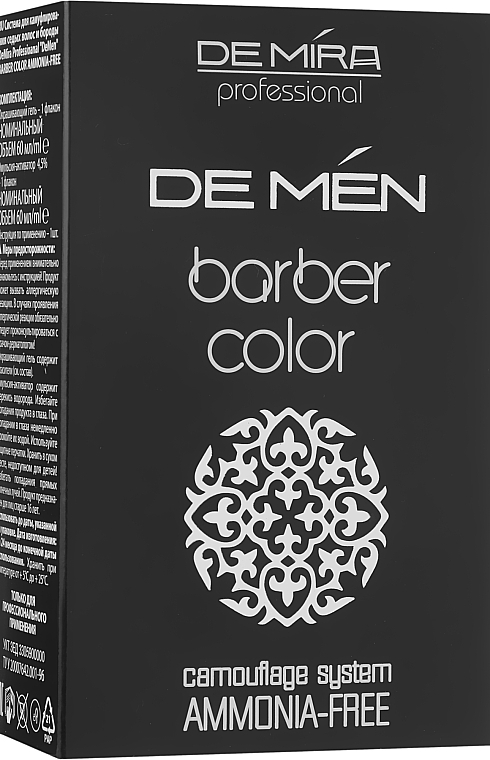 System kamuflażu dla siwych włosów i brody - DeMira Professional DeMen Barber Color Ammonia-Free — Zdjęcie N1