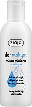 Kup Nawilżające mleczko micelarne do demakijażu - Ziaja De-makijaż