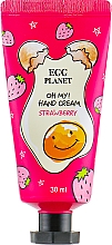 Krem do twarzy Truskawka - Daeng Gi Meo Ri Egg Planet Strawberry Hand Cream  — фото N1