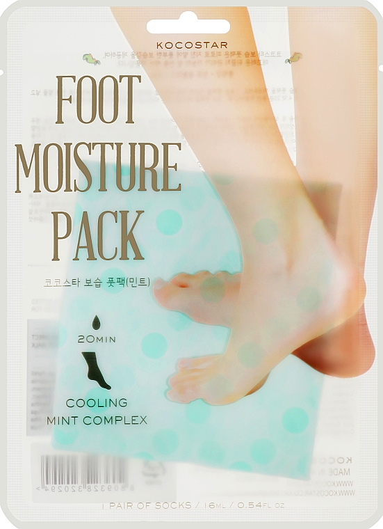 Nawilżająca maska do pielęgnacji stóp - Kocostar Foot Moisture Pack Mint