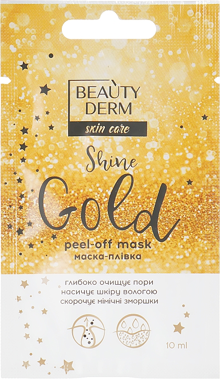 Oczyszczająca maska do twarzy peel-off z węglem aktywnym - Beauty Derm Skin Care Shine Golden Peel-off Mask