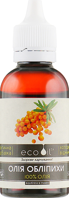 Olej z rokitnika - Ecooil Sea Buckthorn Oil — Zdjęcie N1