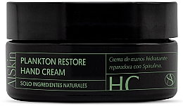 Kup Rewitalizujący krem do rąk - AlSkin Plankton Restore Hand Cream