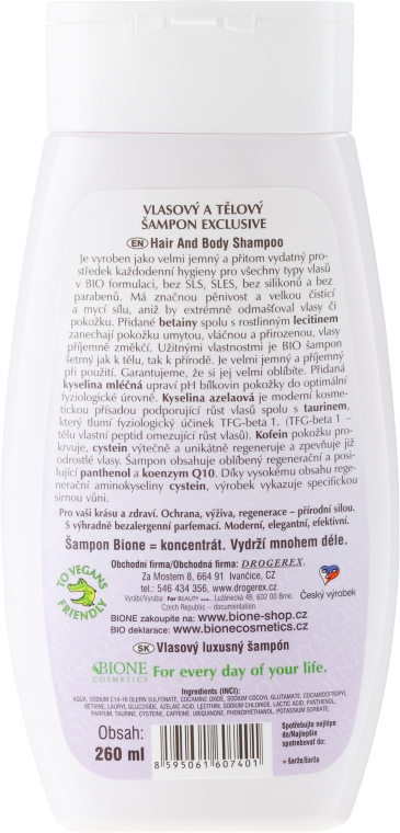 Odżywczy szampon do włosów z koenzymem Q10 - Bione Cosmetics Exclusive Luxury Hair Shampoo With Q10 — Zdjęcie N2