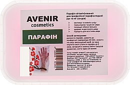 Kup Parafina wiśniowa - Avenir Cosmetics