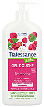 Kup Organiczny żel pod prysznic - Natessance Kids Raspberry Shower Gel