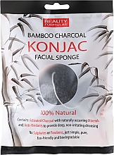 PREZENT! Gąbka konjac do mycia z węglem bambusowym - Beauty Formulas Konjac Bamboo Charcoal Facial Sponge — Zdjęcie N1