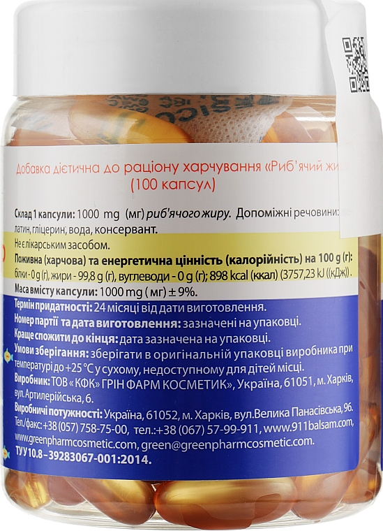 Suplement diety z olejem rybim, 1000 mg - Green Pharm Cosmetic — Zdjęcie N2