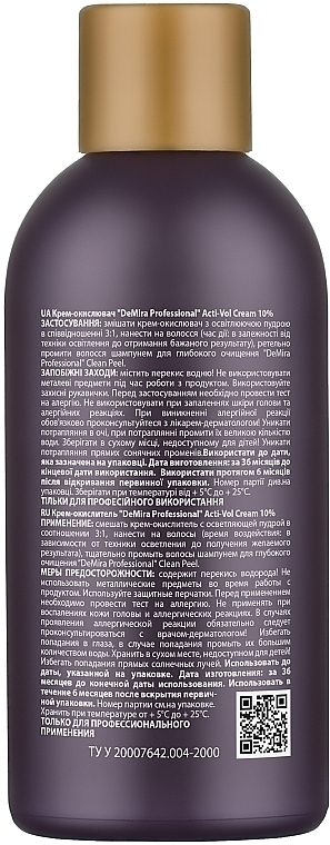 Emulsja utleniająca 10% - Demira Professional Acti-Vol Cream — Zdjęcie N2