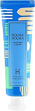 Perfumowany krem do rąk Świeże pranie - Holika Holika Laundry Clean Perfumed Hand Cream — Zdjęcie N1