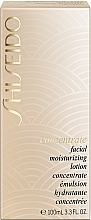 Nawilżający lotion do skóry dojrzałej - Shiseido Concentrate Facial Moisturizing Lotion — Zdjęcie N4