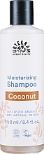 Kup Organiczny szampon nawilżający do włosów Kokos - Urtekram Normal Hair Moisturizing Coconut Shampoo