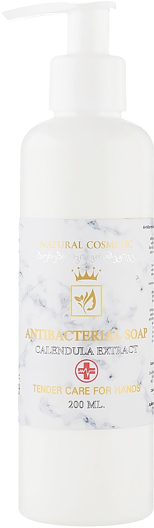 Naturalne antybakteryjne mydło w płynie Ekstrakt z nagietka - Enjoy & Joy Enjoy Eco Antibacterial Soap — Zdjęcie N1