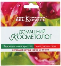Kup Odświeżająca maska pod oczy - BelKosmex Domowy kosmetolog