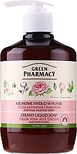 PRZECENA! Mydło w płynie Róża muscat i bawełna - Green Pharmacy * — Zdjęcie N2