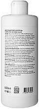 Szampon do włosów bez siarczanów z aminokwasami - Scalp Everyday Shampoo With Aminoacids Softening Effect PH 6.0 — Zdjęcie N4