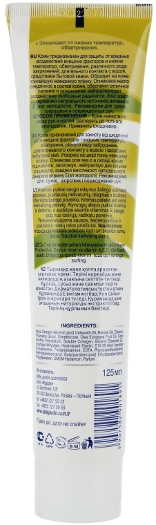 Oliwkowy krem do rąk i paznokci - Belle Jardin Hand & Nail Cream — Zdjęcie N2