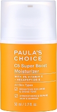 Nawilżający krem do twarzy na noc - Paula's Choice C5 Super Boost Moisturizer — Zdjęcie N1