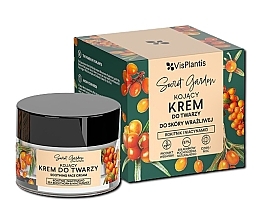 Kojący krem do twarzy z rokitnikiem zwyczajnym - Vis Plantis Secret Garden Face Cream — Zdjęcie N2