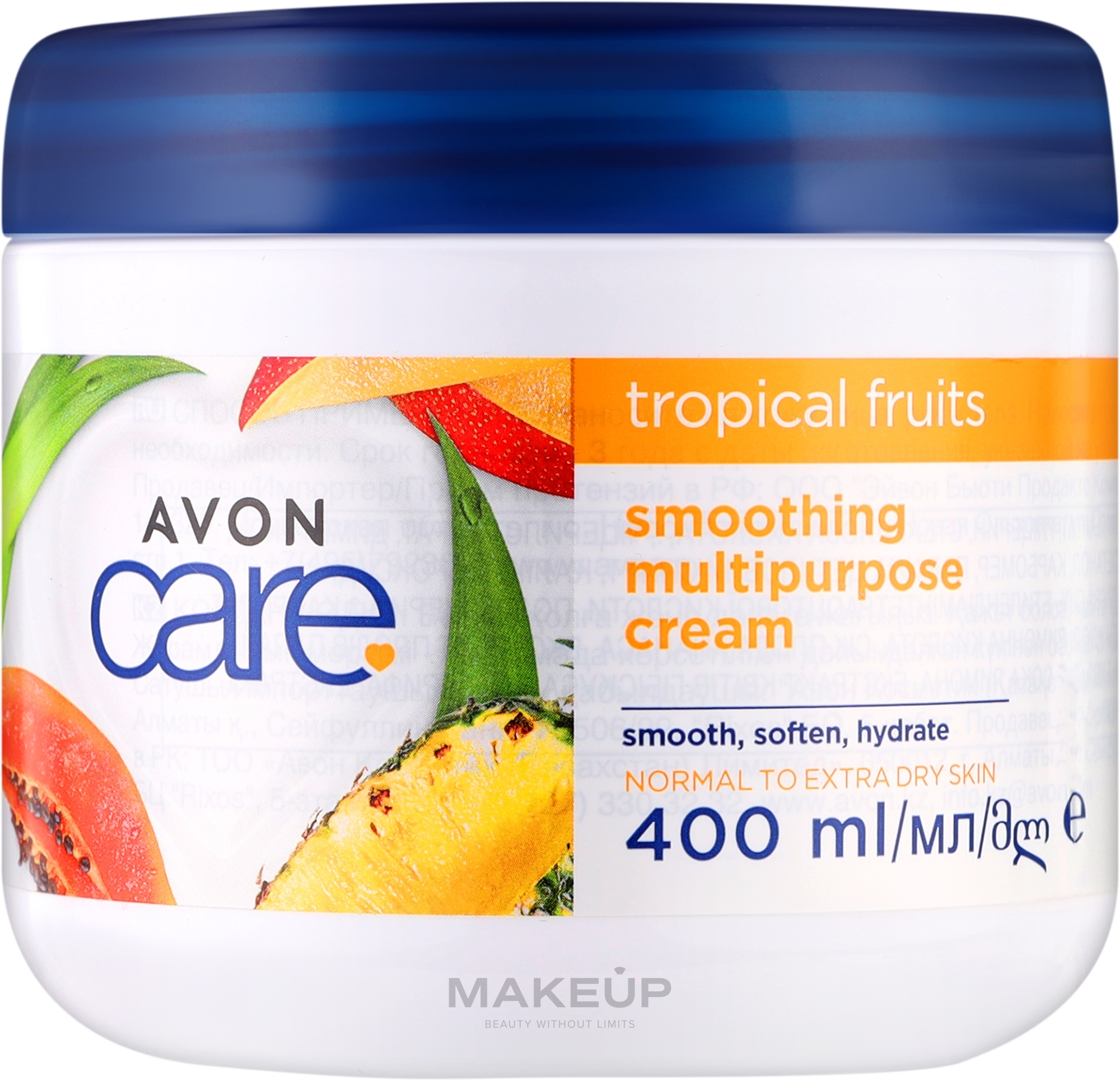 Wielofunkcyjny krem do twarzy, rąk i ciała z ekstraktami owocowymi - Avon Care Smoothing Multipurpose Cream Tropical Fruits — Zdjęcie 400 ml