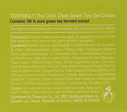 Krem-żel z ekstraktem z zielonej herbaty - Tony Moly The Chok Chok Green Tea Gel Cream — Zdjęcie N3
