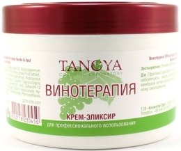 Krem-eliksir Winoterapia - Tanoya SPA — Zdjęcie N1