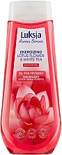 Kup Żel pod prysznic Lotos i biała herbata - Luksja Aroma Senses Reviving Lotus Flower & White Tea Shower Gel