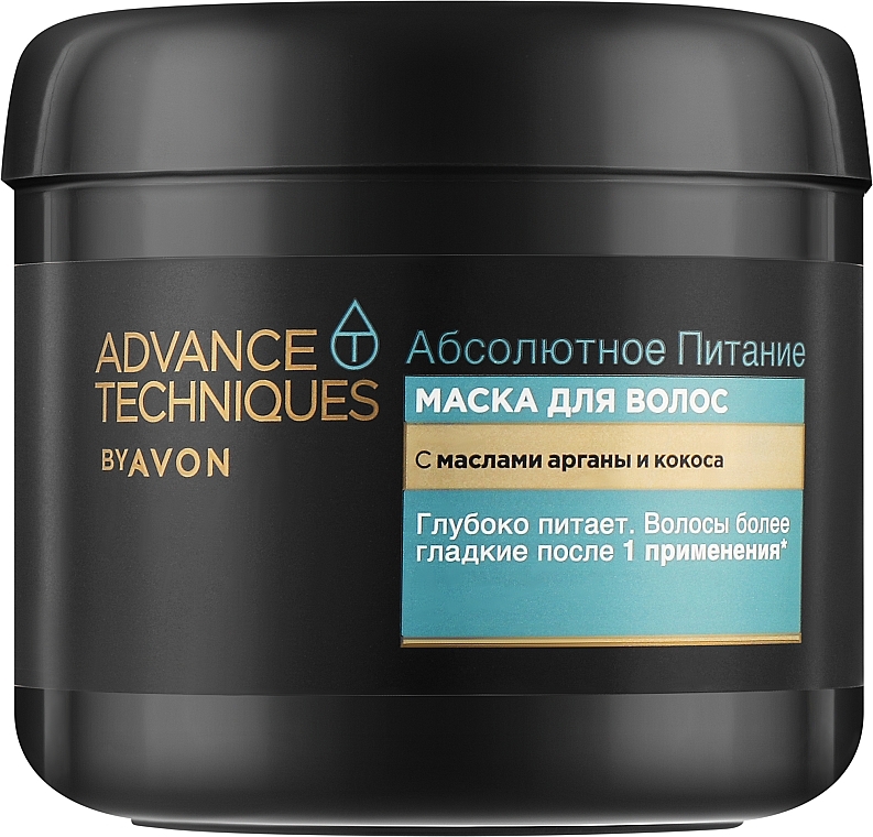 Odżywcza maska do włosów Olej arganowy i kokosowy - Avon Advance Techniques Absolute Nourishment Treatment Mask — Zdjęcie N1