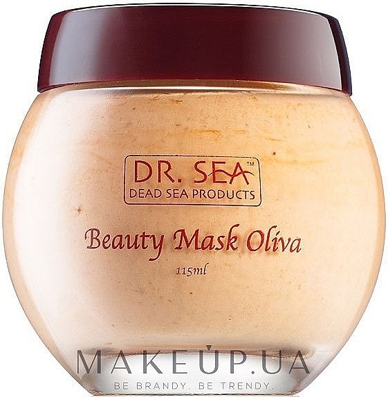 Maseczka do twarzy z oliwą z oliwek - Dr. Sea Face Mask — Zdjęcie N1