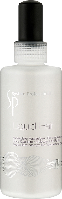 Molekularne wypełnienie włosów - Wella SP Liquid Hair Molecular Hair Refiller — Zdjęcie N1